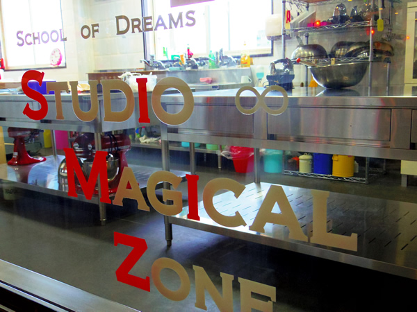 スタジオ・マジカルゾーンの教室ブース